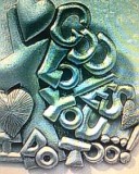 God loves